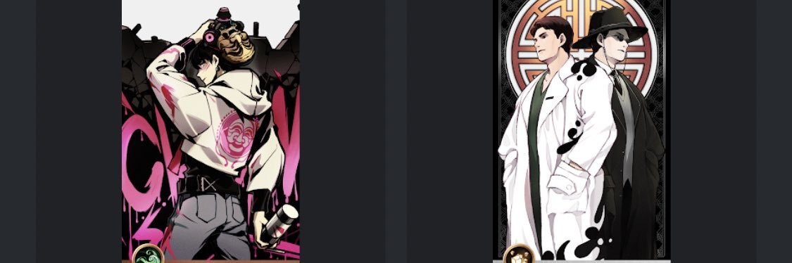 juwon0912's profile banner image