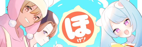 m_noteunite Profile Banner