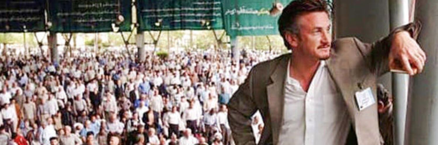 hedayatalikhan's profile banner image