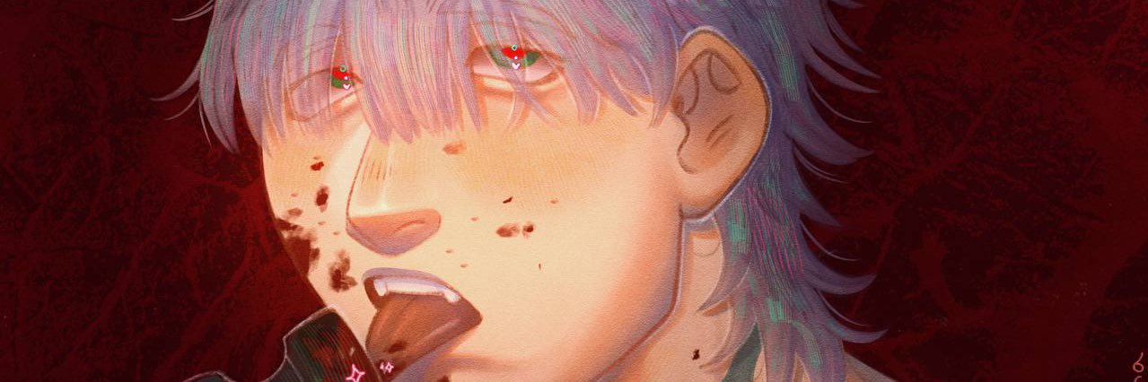 ropucha𓆏 banner