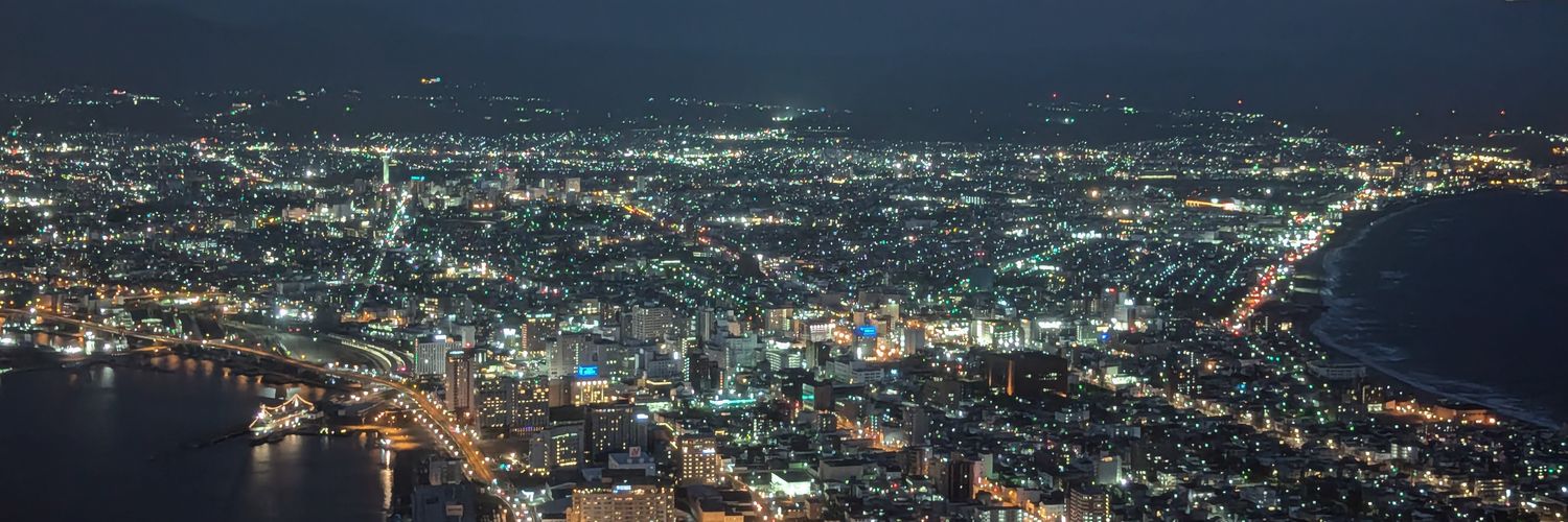 barachan234's profile banner image