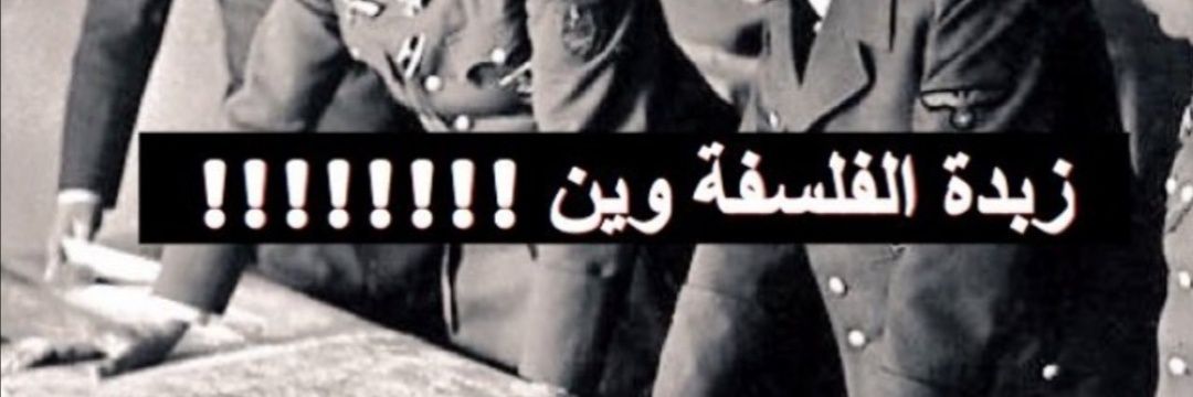 MBTI_ENTX's profile banner image