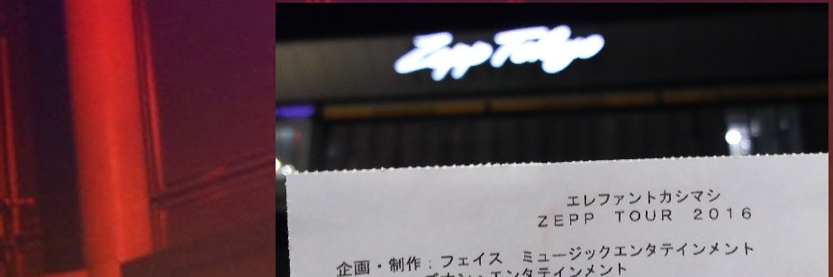 seizy23's profile banner image