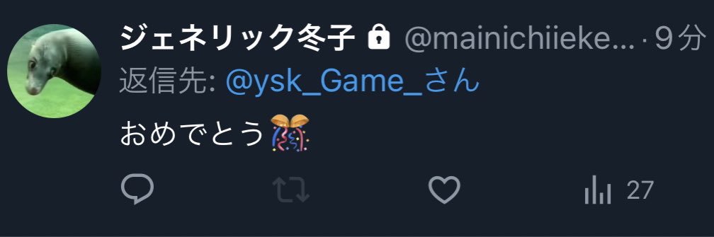ysk(吉木 雄介) banner