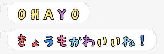 みゅげっと banner