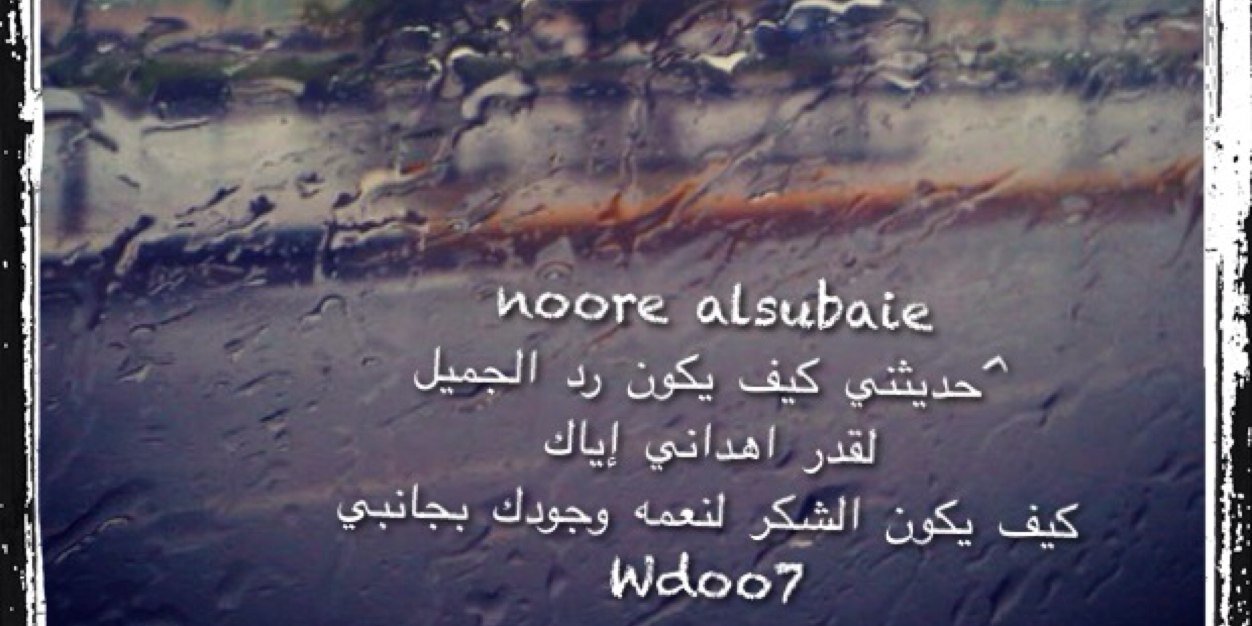 wdoo722's profile banner image