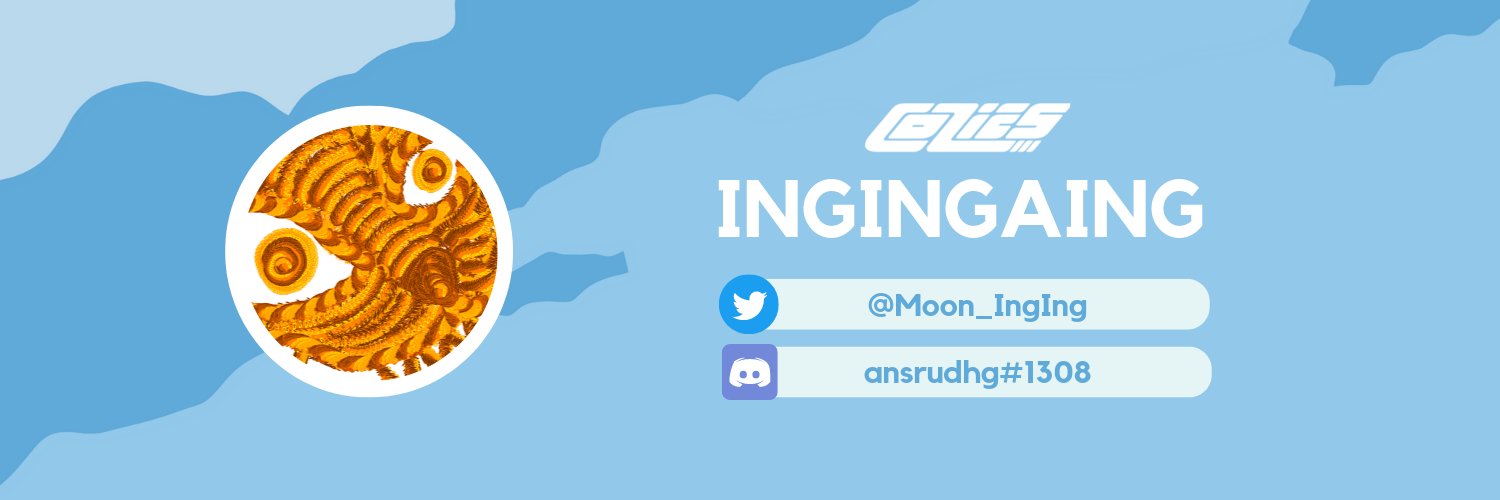 🔆🔆ingingAing🔆🔆 banner