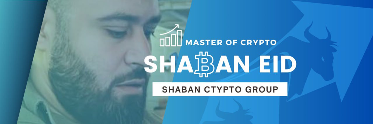 Shaban Crypto banner