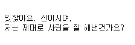 삭기 banner