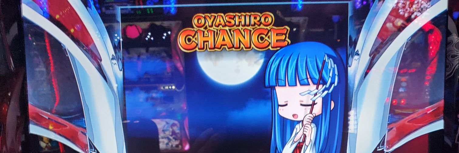 kota199555's profile banner image
