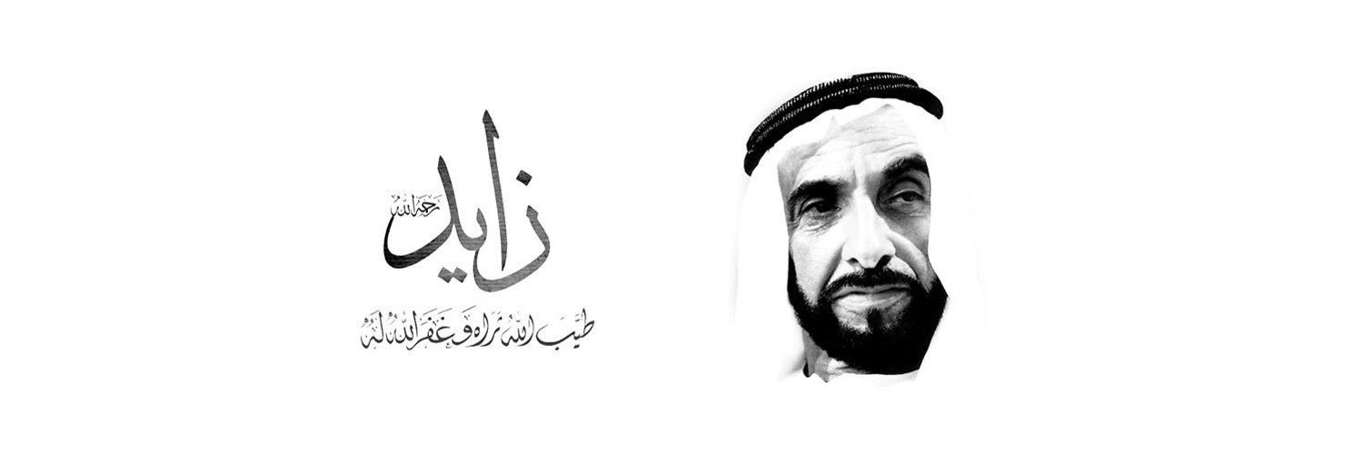 bader861's profile banner image