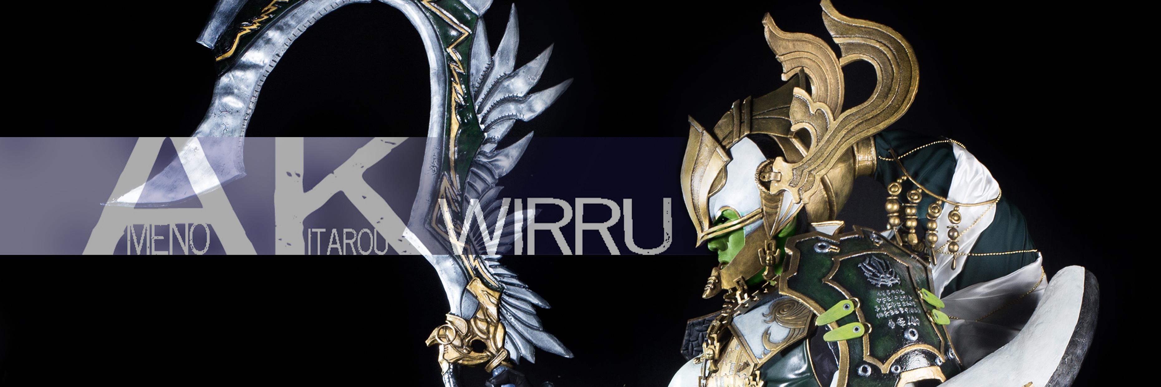 AmenoKitarou's profile banner image