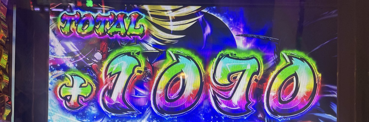 ᵣₑᵧ banner