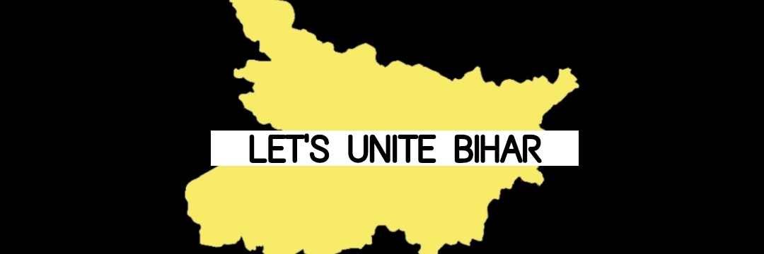 LetsUniteBihar's profile banner image