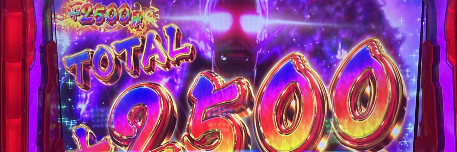MNMRK6's profile banner image