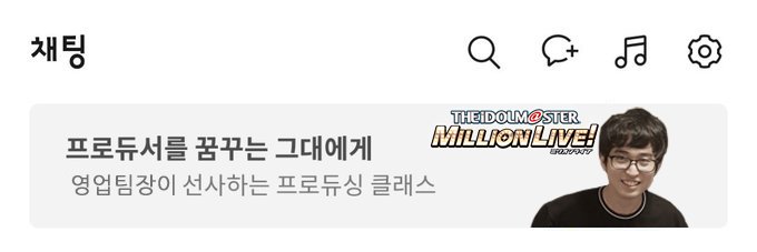 세아트(セアト) banner