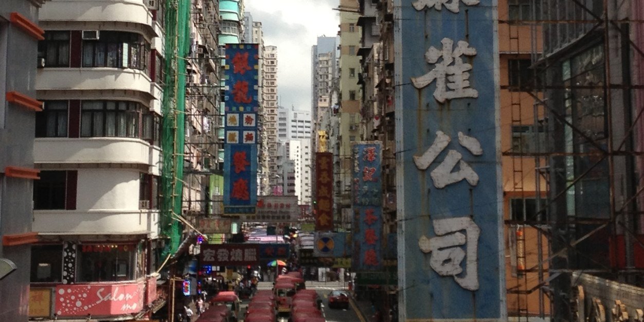 pcylam's profile banner image