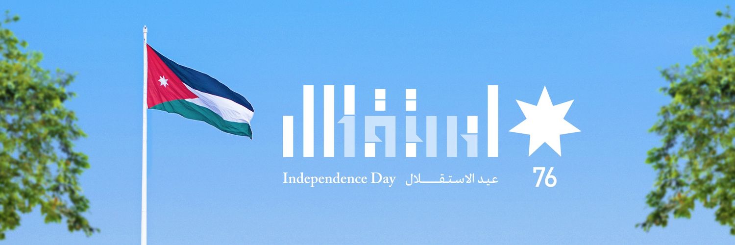 ammanajyc's profile banner image