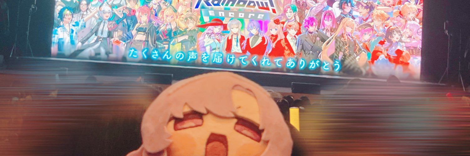 tanuki_1218's profile banner image
