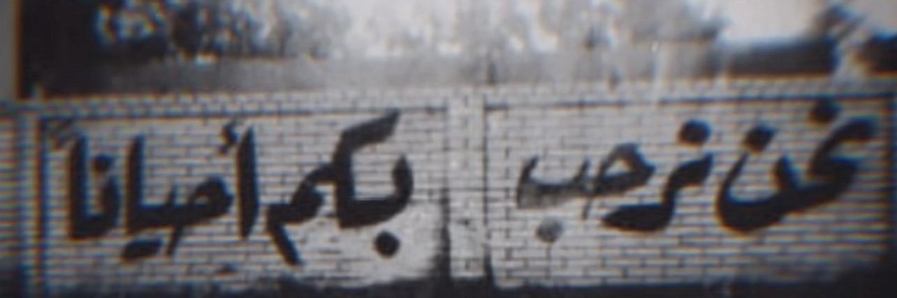 معـاذ 🌙 banner