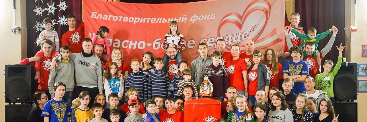 Красно-белые сердца banner