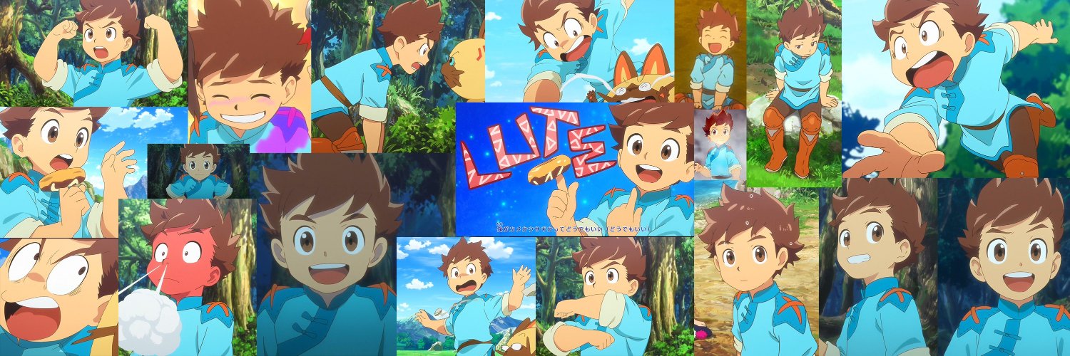 えす banner
