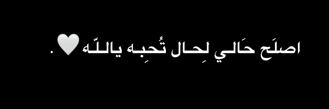 omnia_mohamed32's profile banner image