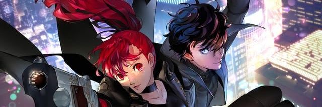 Romeo Petrović banner