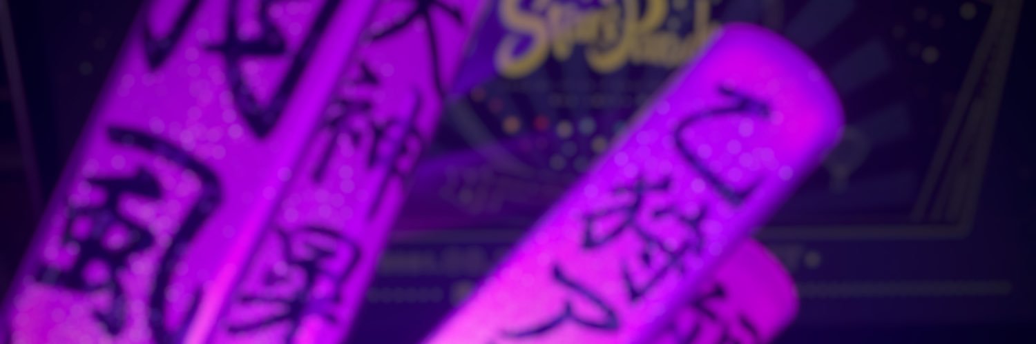 roargaoo's profile banner image