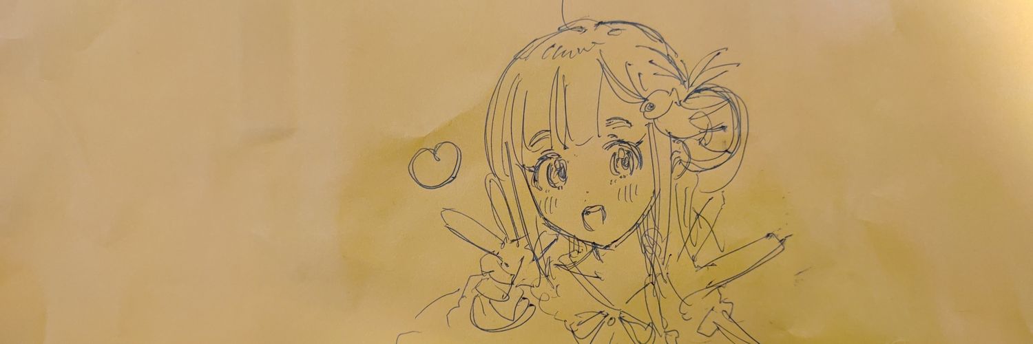 tidalgear's profile banner image