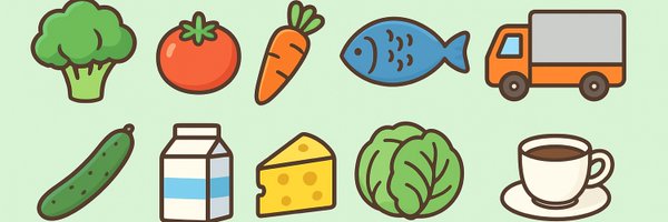 7sevenSegment Profile Banner