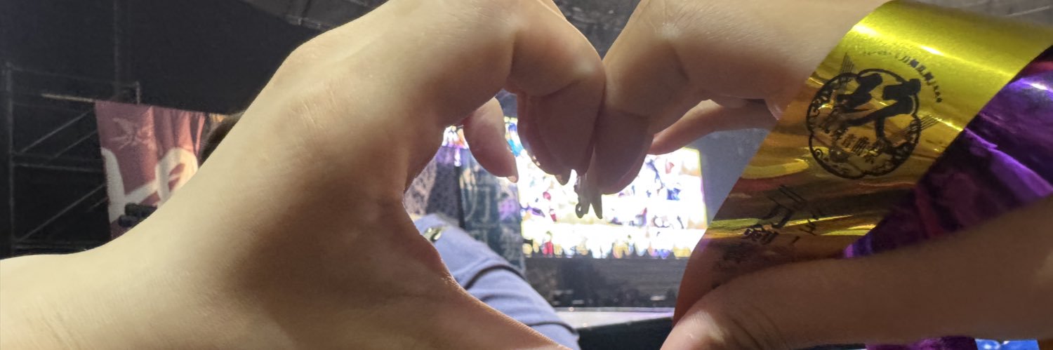 いってぃ→ banner