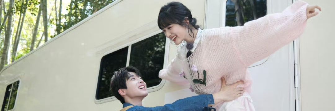 chin 🐷 banner