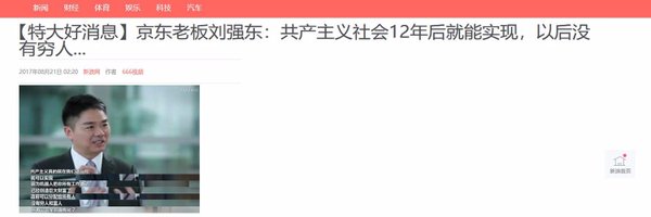 7vovl7 Profile Banner