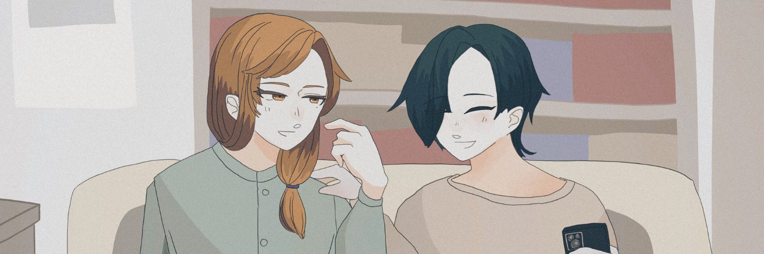 header image