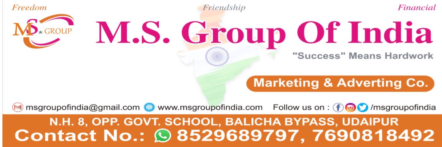 MS GROUP OF INDIA banner