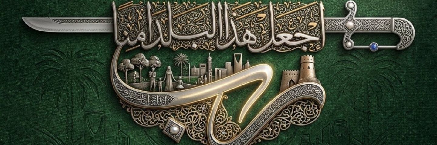 ash_alash's profile banner image
