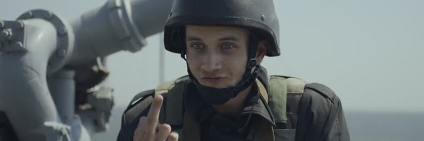 Tat Fisher banner