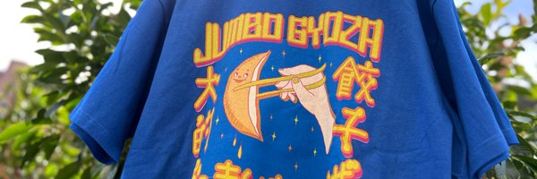 lonesometype Profile Banner