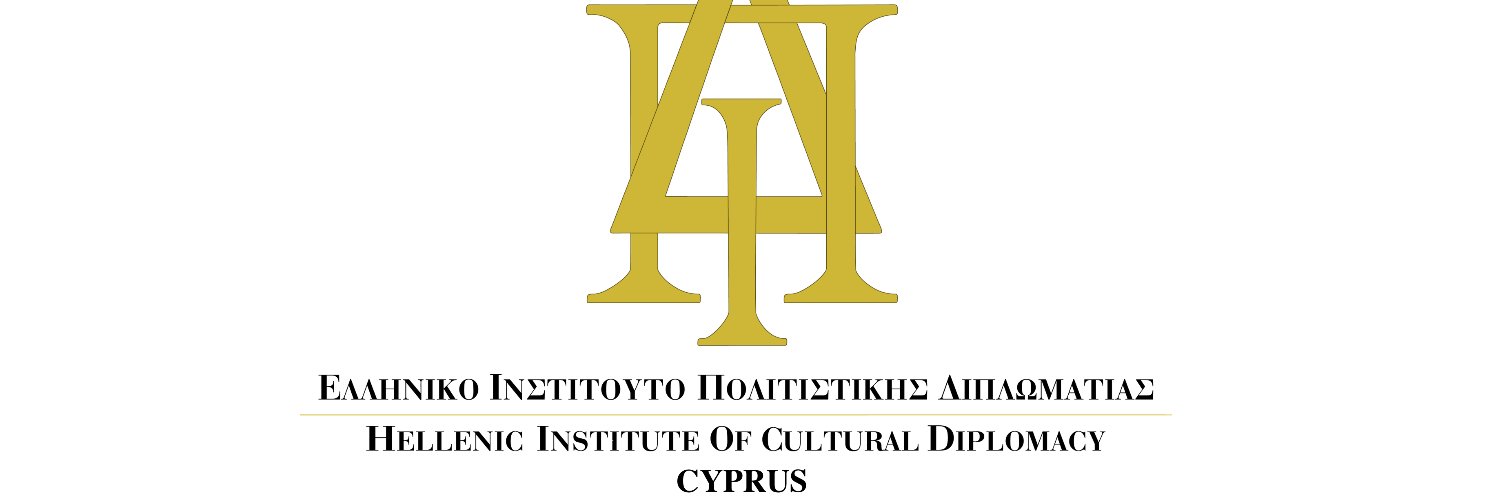 Hellenic Institute of Cultural Diplomacy - Cyprus banner