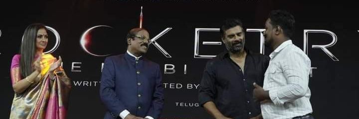 Sinu P Sabu banner