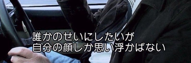 azuki_ba_3's profile banner image