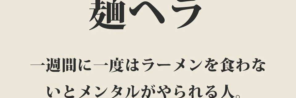 guro0516's profile banner image