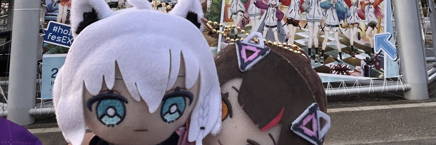エイ🤖🌽 banner