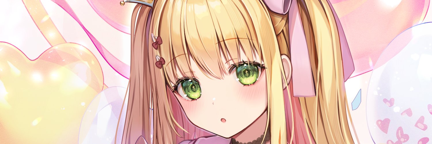 憩居ももあ banner