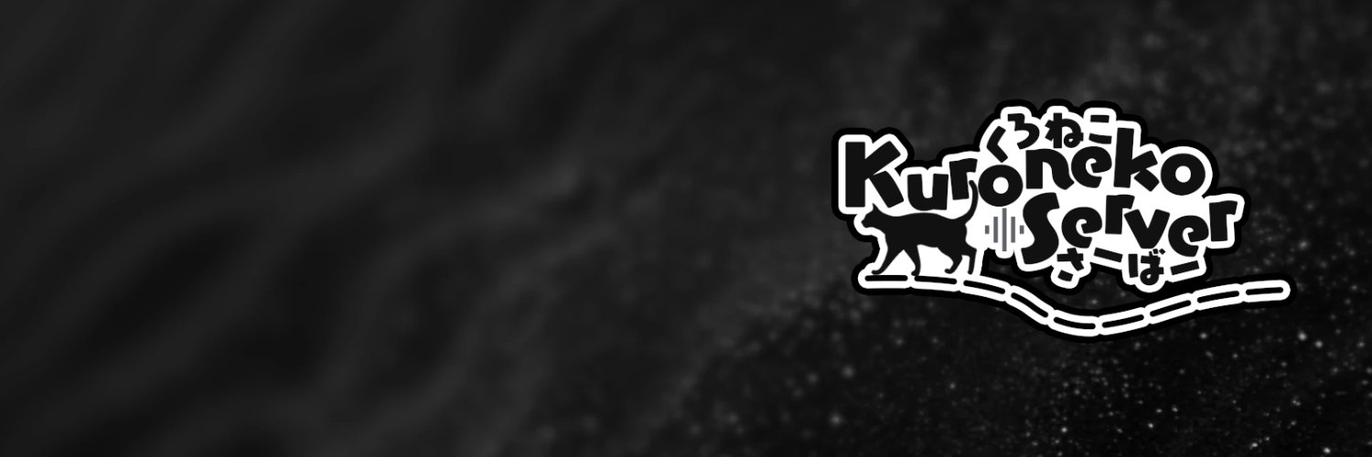 kuroneko_server's profile banner image
