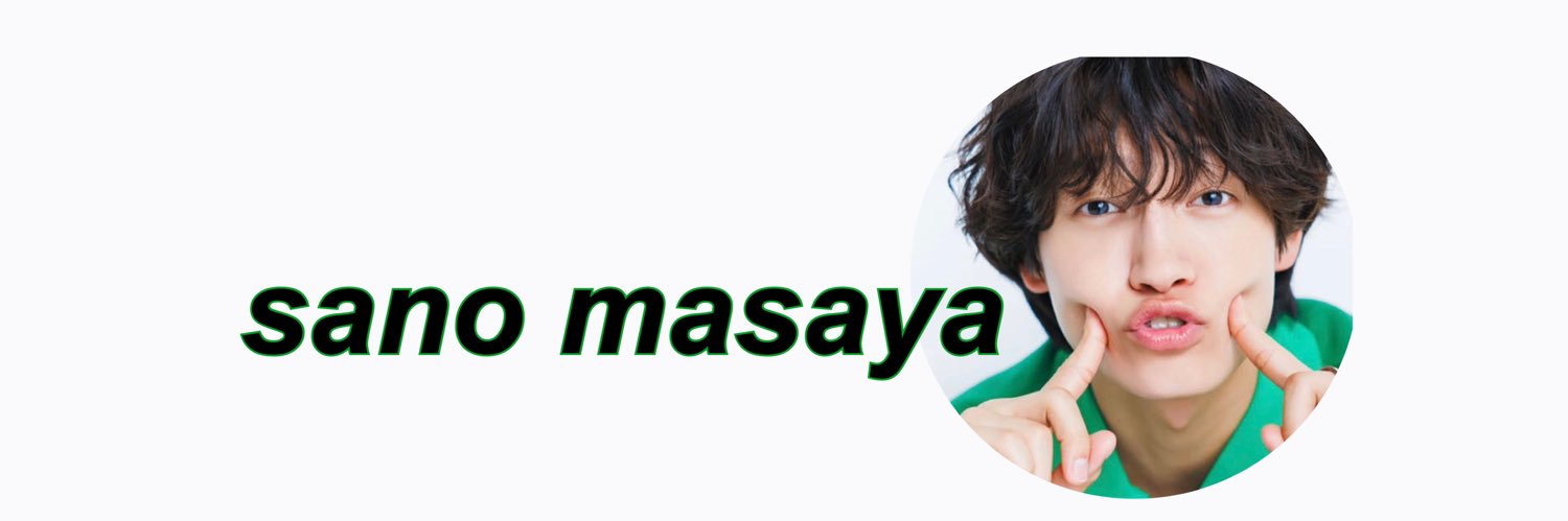 しーちゃん banner