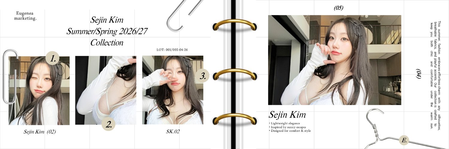 Ejin banner