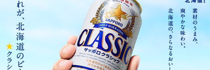 toooshimasa's profile banner image
