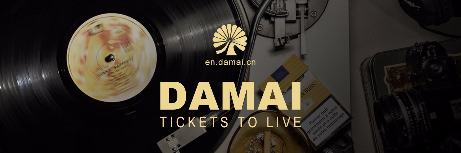 damaitickets's profile banner image